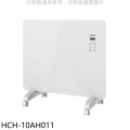 禾聯 HCH-10AH011 鏡面對流式電暖器 1000W