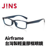 JINS Airframe台灣製輕量膠框眼鏡(URF-22A-110)-四色可選