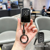 Sarung Kunci Kereta, AC, Untuk Toyota Altis 2018, Camry Hybrid, untuk Toyota Avalon, Camry, Corolla,