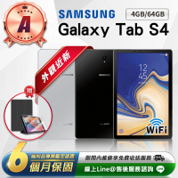 【SAMSUNG 三星】A級福利品 Galaxy Tab S4 10.5吋 64G WiFi版 平板電腦(贈超值配件禮)