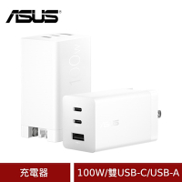 (原廠盒裝) ASUS 100W 3孔 GaN 氮化鎵充電器-TYPE-C/USB-A (AC100-03)