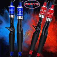 FRRTC, สต็อกพร้อม, หล่อและหมุนคันเบ็ด,  ML, ความยาว 1.65M/1.80M, เหมาะสำหรับการตกปลาด้วยเบทคาสติ้งแล