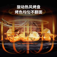 Zhigao Air Fryer Large Capacity 5L Household New Model Smart Multi-Function Low Oil Healthy Househol