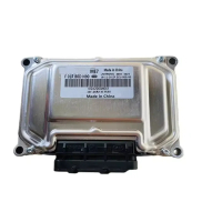 CJ7F ชุดควบคุมเครื่องยนต์ ECM ECU สำหรับ JAC A30 F01RB0DN90 1026200GH051 F01R00DN90 2H8C6