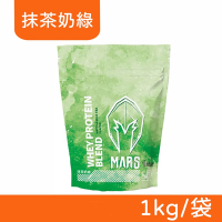 【戰神MARS】混合式乳清蛋白 (抹茶奶綠) 1kg/袋