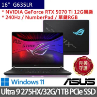 ASUS 華碩16吋電競筆電(ROG Strix SCAR 16 G635LR/Ultra 9 275HX/32G/1TB SSD/RTX 5070Ti 12G/Win11/二年保)