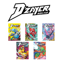 [Comic Holic] D'ZAYER SQUAD Issue 1-9 (DZAYER COMIC HERO)
