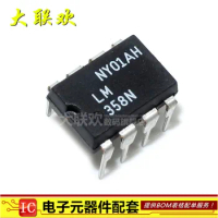 10piece LM358N LM358 DIP8