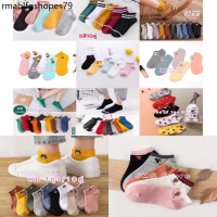 JH SHOP ถุงเท้าเกาหลี ถุงเท้าแฟชั่น 1ถุงมี10คู่ และ 5คู่ พร้อมส่ง