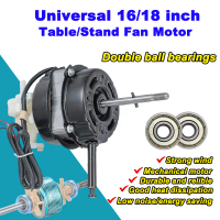 Universal Double Bearing 16/18 Inch 16'' Table Fan Motor / Stand Fan Motor Fan Motor