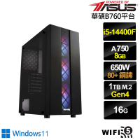 【華碩平台】i5十核Arc A750 Win11{決戰弓神W}電競電腦(i5-14400F/華碩B760/16G/1TB/WIFI)