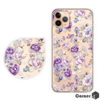 Corner4 iPhone 11 Pro Max 6.5吋奧地利彩鑽雙料手機殼-紫薔薇