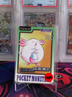 Vintage 1996 Chansey Cardass Pokemon Japanese