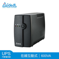 【領券折300 點數4%】愛迪歐IDEAL 600VA在線互動式UPS不斷電系統 IDEAL-5706C(600VA)