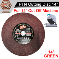 PTN 14\ cutting disc red mata potong besi 14\" 14 inch cutting disc / iron steel cutting disc / mata