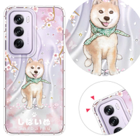 YOURS OPPO 全系列 彩鑽防摔手機殼-柴犬(Reno13Pro/Reno12Pro/12F/11F/Reno8T/8Z/7Z/4Z)