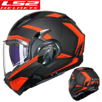 Capacete de motocicleta LS2 Valiant II motorcycle helmet 180 degrees back somersault helmets ls2 ff900 casco moto casque