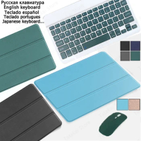 PU Leather Cover Keyboard for Lenovo Legion Y700 Case Cover Capa for Legion Y700 Case 8.8 inch TB-9707F Y700 Keyboard Case