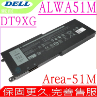 DELL DT9XG 電池適用 戴爾 外星人 Alienware Area-51M ALWA51M P38E P38E001 7PWKV ALWA51M D1733 D1748DW D1969PW