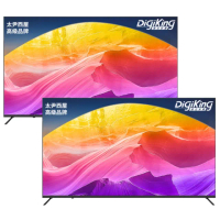 【DigiKing 數位新貴】兩組 43吋 FHD晶彩屏美學無邊低藍光液晶顯示器(DK-V43F033)