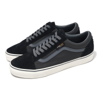 Vans 休閒鞋 Old Skool 男鞋 女鞋 黑 深灰 CORDURA 抗撕裂 耐磨 VN0007NTBLK