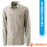 【Wildland 荒野】男 可調節抗UV排汗長袖襯衫.休閒運動機能上衣(W1208-83 白卡其)