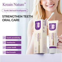 ยาสีฟัน Kreain Nature 1 สำหรับการดูแลช่องปาก ลมหายใจสดชื่น ป้องกันการสูญเสียฟัน ส่วนผสมจากธรรมชาติ ก