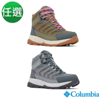 Columbia哥倫比亞 S24女款_OT防水高筒登山鞋 任選