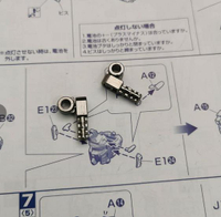 mg 露娜 斬擊 瞬發 勇士 金恩 捷武 幻影 扎古d10 d9 j1 金屬補件