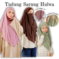 Tudung Sarung Hulwa Bidang 40, 45, 50, 60 Instant Purdah Berdagu Umrah Lycra Labuh Hijab HULWA
