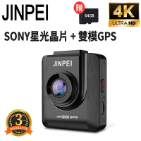 【JINPEI 錦沛】SONY Starvis 聯詠晶片4K Ultra HD 行車記錄器、GPS 測速功能  (贈64GB) JD-19BS-4K