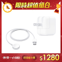 【原廠超值組】Apple Watch 磁性充電連接線+Apple 12W USB 電源轉接器