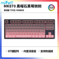 MiFuny MK870 Mechanical Gaming Keyboard Wireless Tri mode RGB Backlit Office Wired Keyboards Single Mode Hot Swap 87 Key Teclado