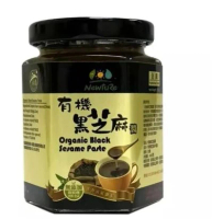 有機黑芝麻醬(無加糖) 180g x 2樽