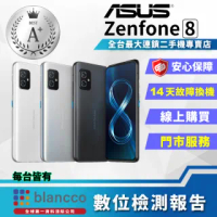 【ASUS 華碩】ASUS ZenFone 8 ZS590KS 8G/256G 5G(全機9成9新 智慧型手機)