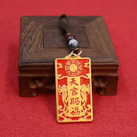 Thien Quan red oil keychain blessing, lucky charm attracting wealth, lucky charm for zodiac signs