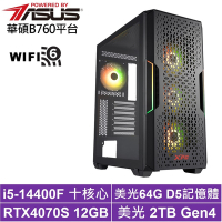 華碩B760平台[原初男爵B]i5-14400F/RTX 4070S/64G/2TB_SSD