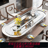 旋轉傳菜轉盤 橢圓自動旋轉傳菜轉盤 長方形電動餐桌傳送帶 長條桌方桌轉盤家用