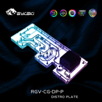 Bykski RGV-CG-DP-P Water Cooling Distro Plate For Case COUGAR DUOFACE PRO Reservoir Watercooler 5V/12V MB RGB SYNC