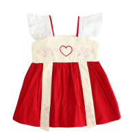 【Baby 童衣】任選 包屁裙 中國風傳統造型服 10020(深紅)
