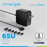台達Innergie 65U 65瓦 筆電充電器 (黑)
