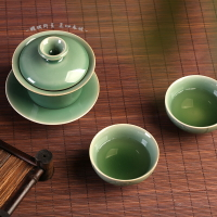 所至 龍泉青瓷蓋碗茶杯青瓷茶具蓋碗套裝精致禮盒裝虎年送禮