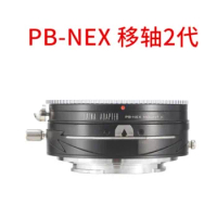 Tilt&amp;Shift adapter ring for PARKTICA pb lens to sony E mount NEX-5/6/7 A7r a7r3 a7r4 a9 A7s A1 A6700 ZV-E10 ZV-E1 camera
