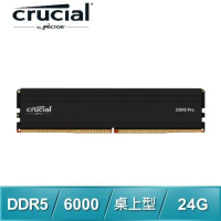 Micron 美光 Crucial PRO DDR5-6000 24G 桌上型記憶體
