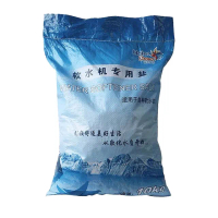 【Haier 海爾】全屋中央軟水器專用鹽(HR-CWS-ST)