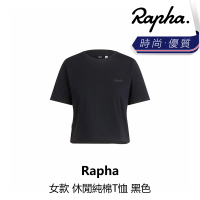【Rapha】女款 休閒純棉T恤 黑色(B6RP-AQU-WHXXXW)