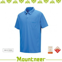 【Mountneer 男 透氣排汗上衣《寶藍》】21P31/運動上衣/POLO衫/休閒服/抗UV