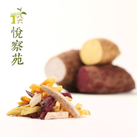 【T86悅察苑】芋頭地瓜脆片(50g/包)-芋頭條、黃地瓜條、紫地瓜條 條狀薯條口感 美味好吃  ★年節零食〔無添加防腐劑〕★7-11取貨199元免運 ★