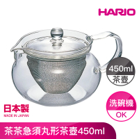 【HARIO】茶茶急須丸形茶壺 450ml(CHJMN-45T)