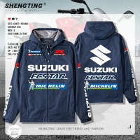 Suzuki鈴木摩托車連帽夾克男女春秋騎行愛好者加絨寬松上衣服外套【北歐居家生活】